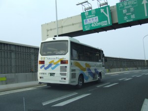熊本託麻観光小型バス