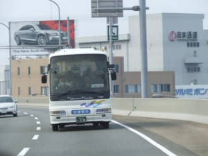熊本託麻観光小型バス