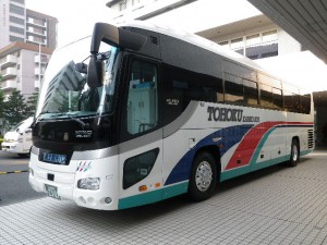 東北観光バス